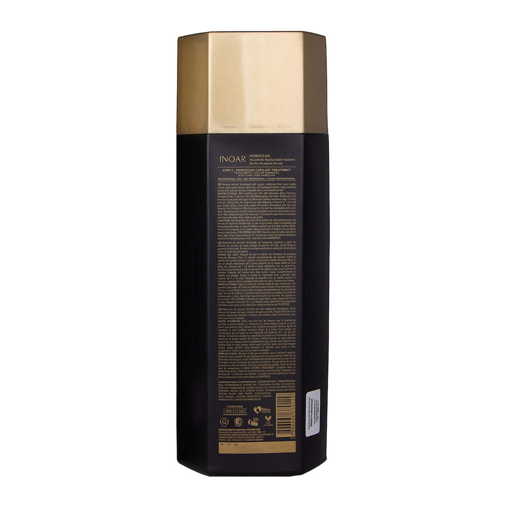 https://ik.imagekit.io/c2dr4dawp/https%3A%2F%2Fcdn.shopify.com%2Fs%2Ffiles%2F1%2F0251%2F5510%2F8948%2Fproducts%2Finoar-moroccan-keratin.png%3Fv%3D1741105450?tr=f-jpg
